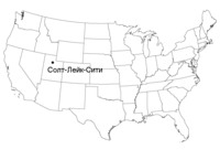 Солт-Лейк-Сити на карте США